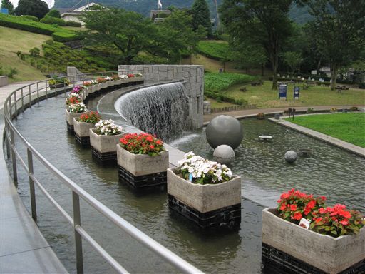 神奈川県立津久井湖城山公園