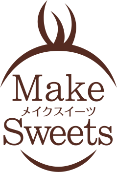 Make Sweets メイクスイーツ